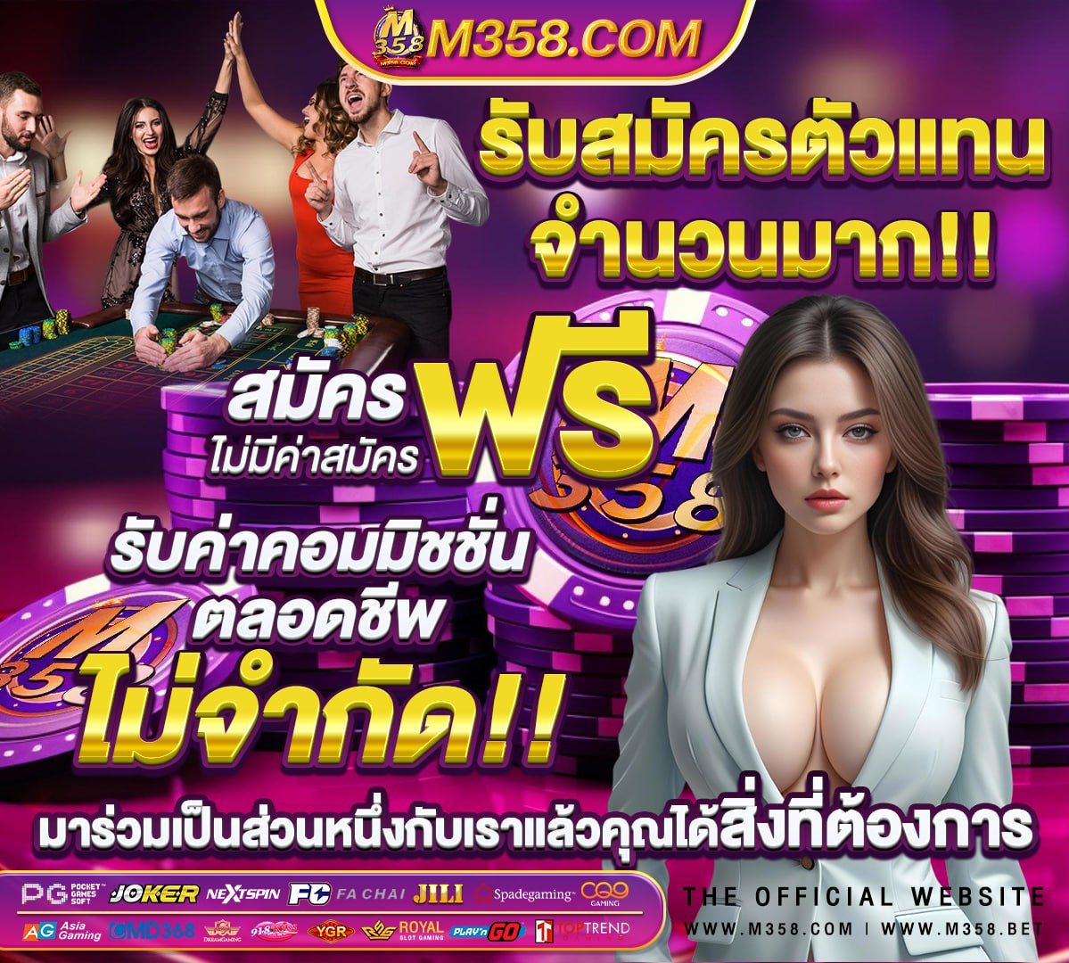 ผลสลากออมสิน 16 มีนาคม 2564